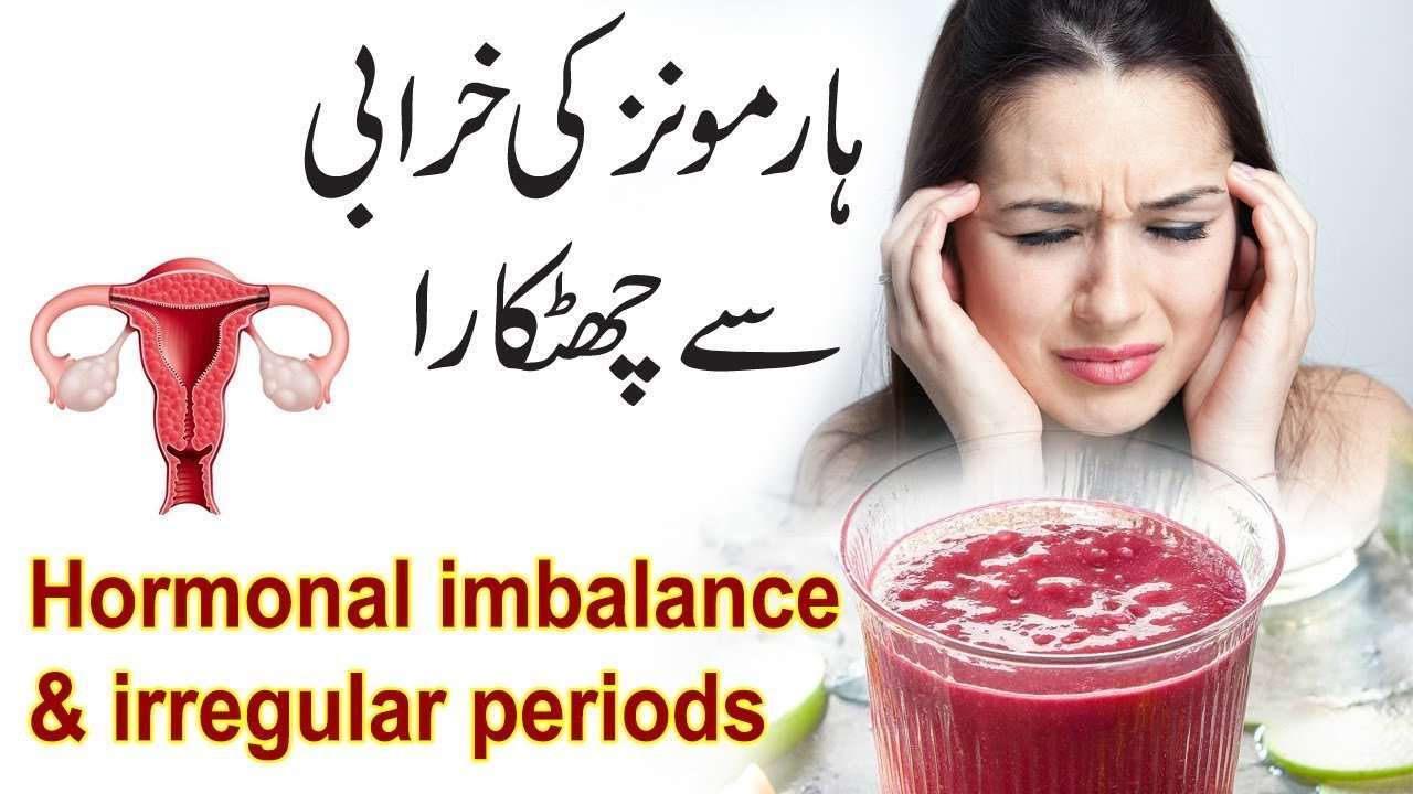 Cure Hormonal Imbalance &  Irregular Periods