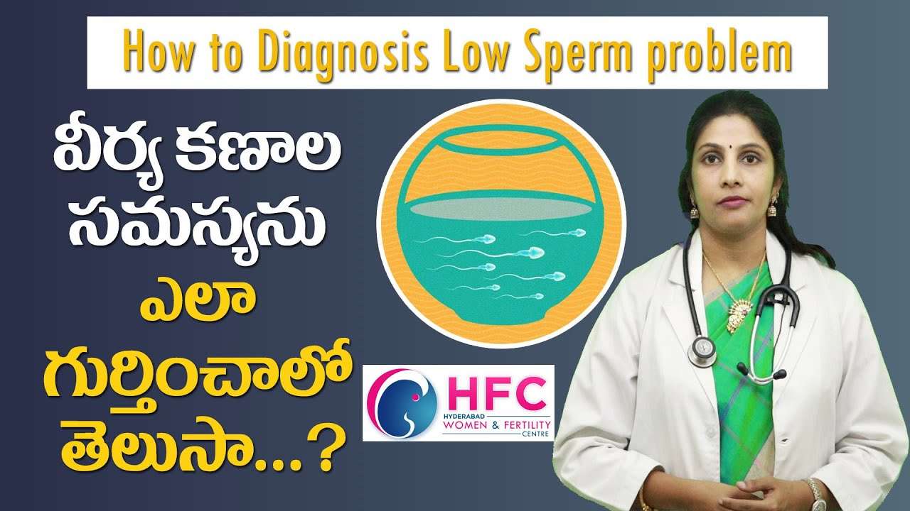How To Diagnosis Low Sperm Count